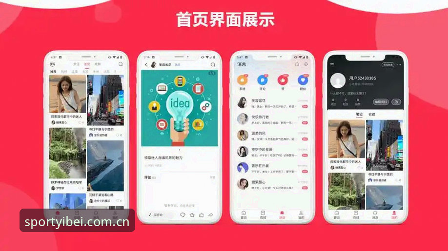 易倍体育平台vs其他数据平台：谁更安全？新手必读的对比指南